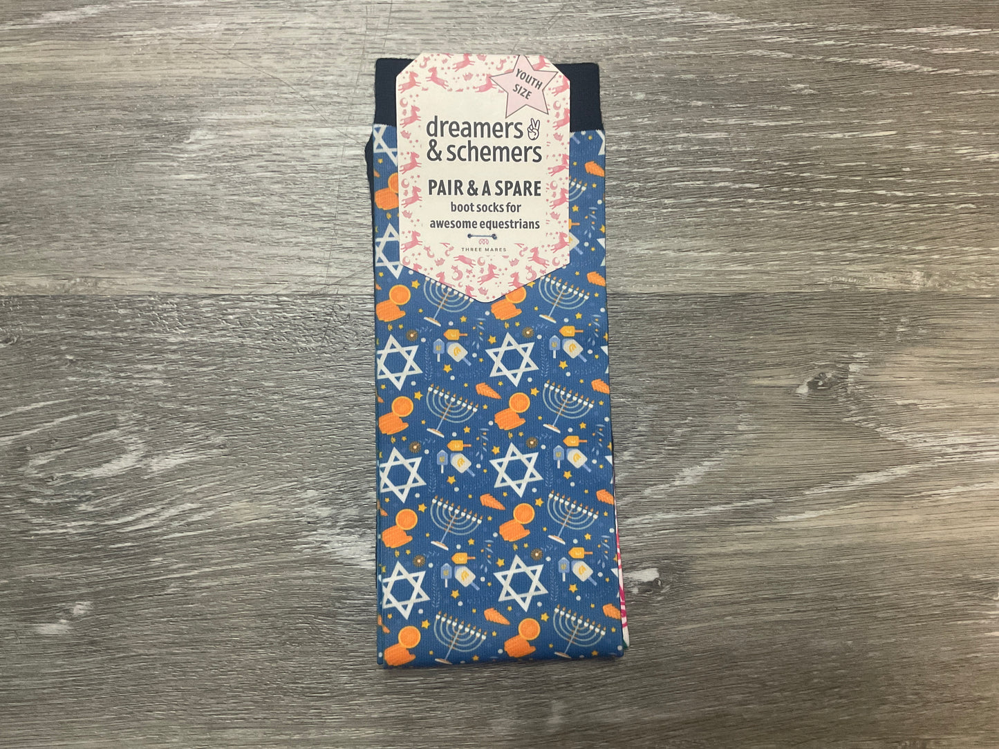 Dreamers and Schemers YOUTH 2025