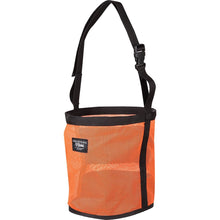 Load image into Gallery viewer, DS26 Cashel Feed Rite Bag
